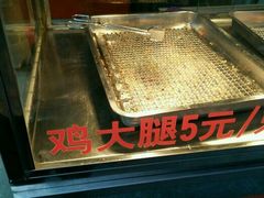 -潘太师炸鸡腿(中茵海华广场店)