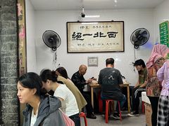-老李家杂肝汤(回民街店)