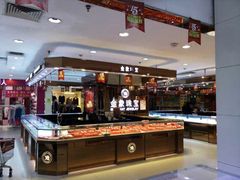 物美大卖场(通州果园店)-物美超市(通州果园店)
