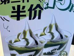 -麦当劳(豫园店)
