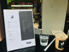 -卖呆儿咖啡(望京店)