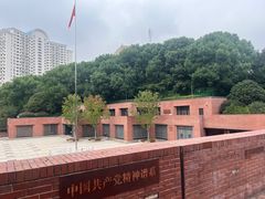 -中共四大纪念馆