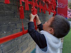 -戚继光故里