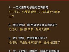 -东方私塾一对一辅导
