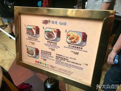 -香港皇家太平洋酒店