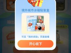 -仙岳公园