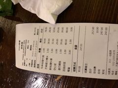 -Siam泰餐厅(水上公园店)