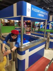 -幻贝家儿童乐园(苏州中心店)