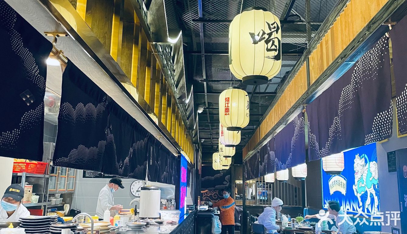 不会二刷的黄晓明烤肉店