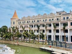 -赤坎·广东华侨国际旅游度假区