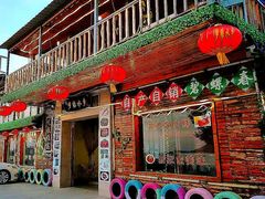 门面-梦缘水乡·湖景餐厅