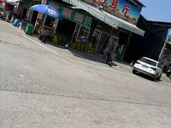 -京贸物联批发市场