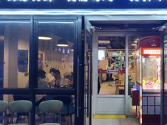 -烤满分·东北烧烤(首经贸店)