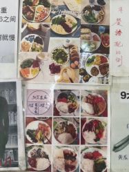 -瘦立方身材管理中心