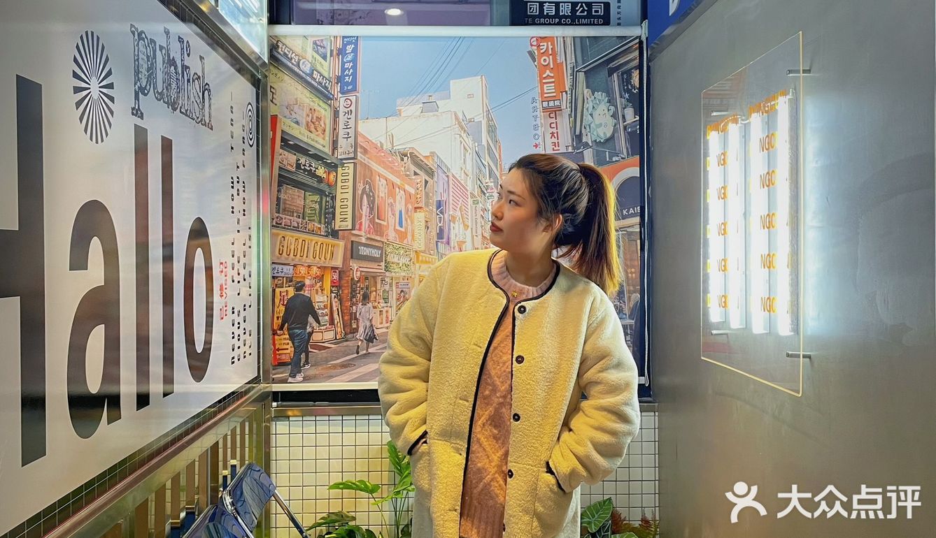 延吉打卡｜超火的韩餐店东村新派韩餐
