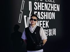 -欢乐海岸椰林沙滩-2025湾区超级灯会