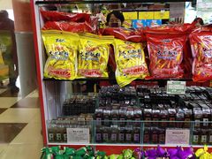 零售区-北京特产店