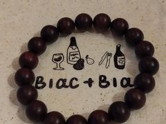 -Blac+Blac(中海环宇荟店)
