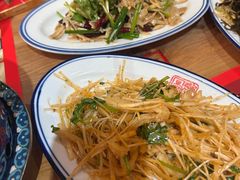 -新兴园饺子馆(北京百子湾店)