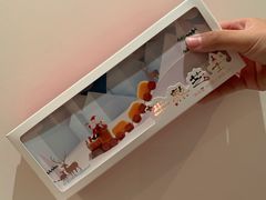 -好利来(万卉路店)