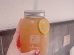 -太二酸菜鱼(金沙印象城店)