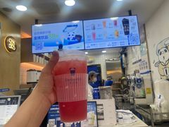 -茶百道(三圣街店)