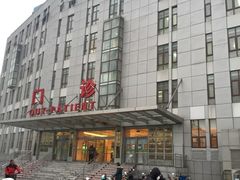 -北京中医药大学第三附属医院