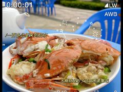 -碧海银沙海鲜餐厅(恒大海上威尼斯店)