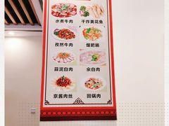 -吉味馆(柠溪店)