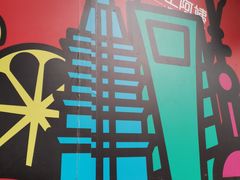 -沪上阿姨·精选茶饮(烟台万达广场店)