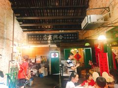 -何九海南茶店(鬼仔巷店)