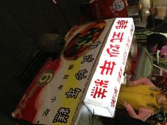 -海口骑楼小吃街