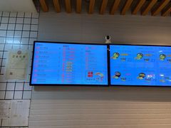 -吉品合酥脆烤饼(太平洋森活天地店)