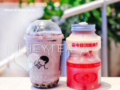 石榴养乐多波波冰-喜茶(上海五角场万达店)