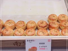 -南宋胡记(杭州河坊街店)