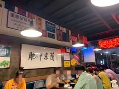 大堂-肥汁米蘭香港米线(宁波路总店)