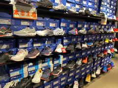 -五环Outlets(高新工厂店)