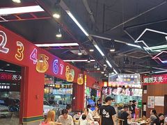 -饶福记·南昌烧烤大排档(九龙湖土著店)