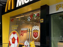 -麦当劳(徐汇漕溪北路百脑汇店)