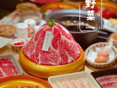 -温野菜涮涮锅(大悦城店)