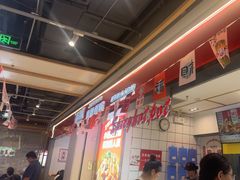 -醉人椒麻辣香锅(上地华联店)