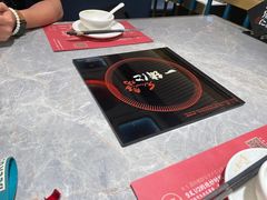 -一绪に寿喜烧(虹悦城店)