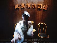 -武汉知音号