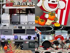 -京东电器城市旗舰店(深圳华强北店)