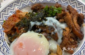 Miso Grilled Chicken Donburi