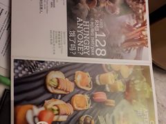 菜单-上海齐鲁万怡大酒店·辣椒屋咖啡厅