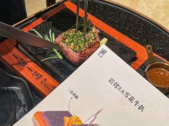 -一沙一城·岩烤牛扒(深圳首店)