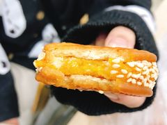 -广根糕点(中山西路店)