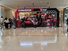 -天河城购物中心