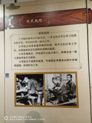 -文旺阁亲子手工DIY木作博物馆